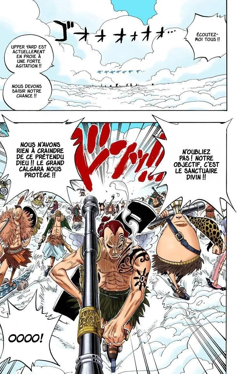 One Piece: Chapter chapitre-251 - Page 11
