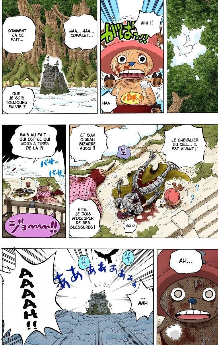 One Piece: Chapter chapitre-251 - Page 14