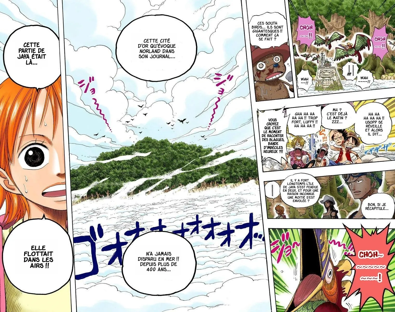 One Piece: Chapter chapitre-251 - Page 17