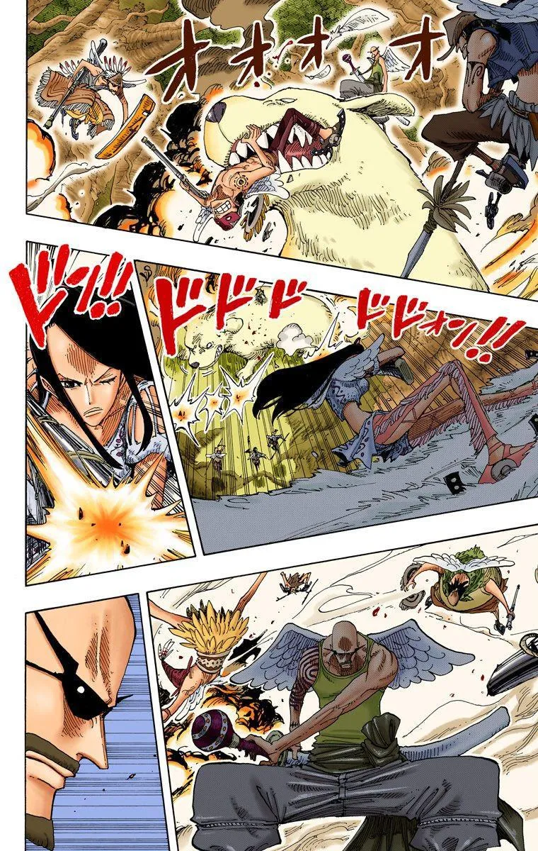 One Piece: Chapter chapitre-252 - Page 10