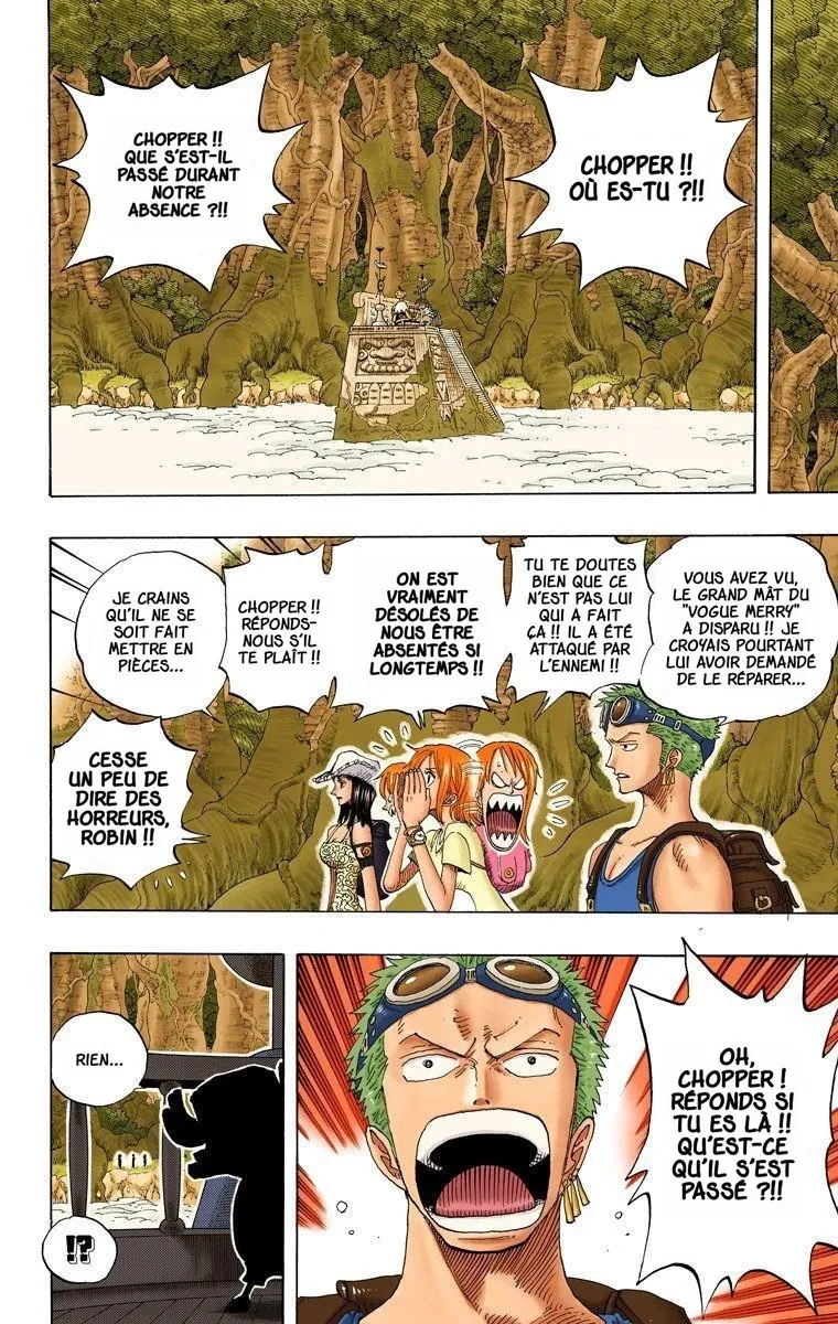 One Piece: Chapter chapitre-252 - Page 14
