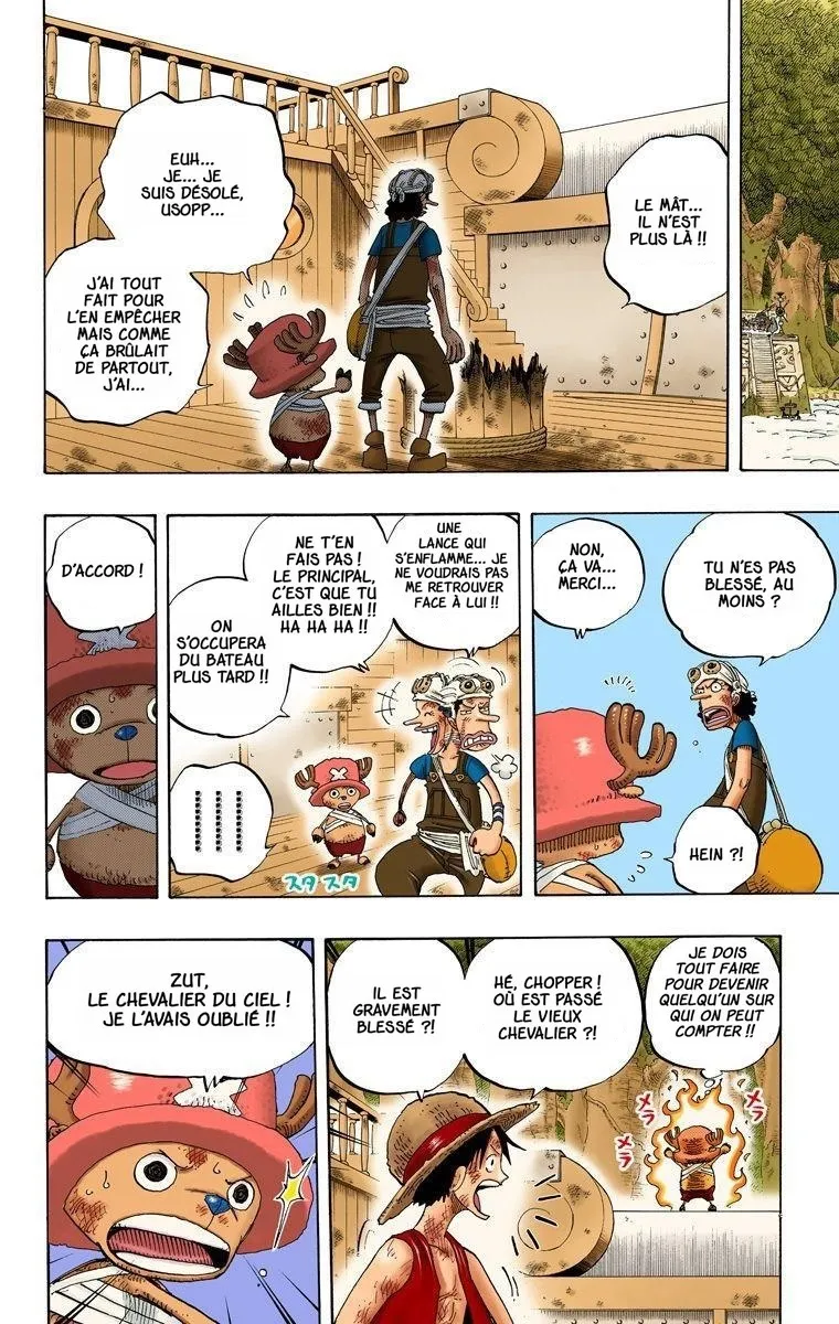 One Piece: Chapter chapitre-252 - Page 16