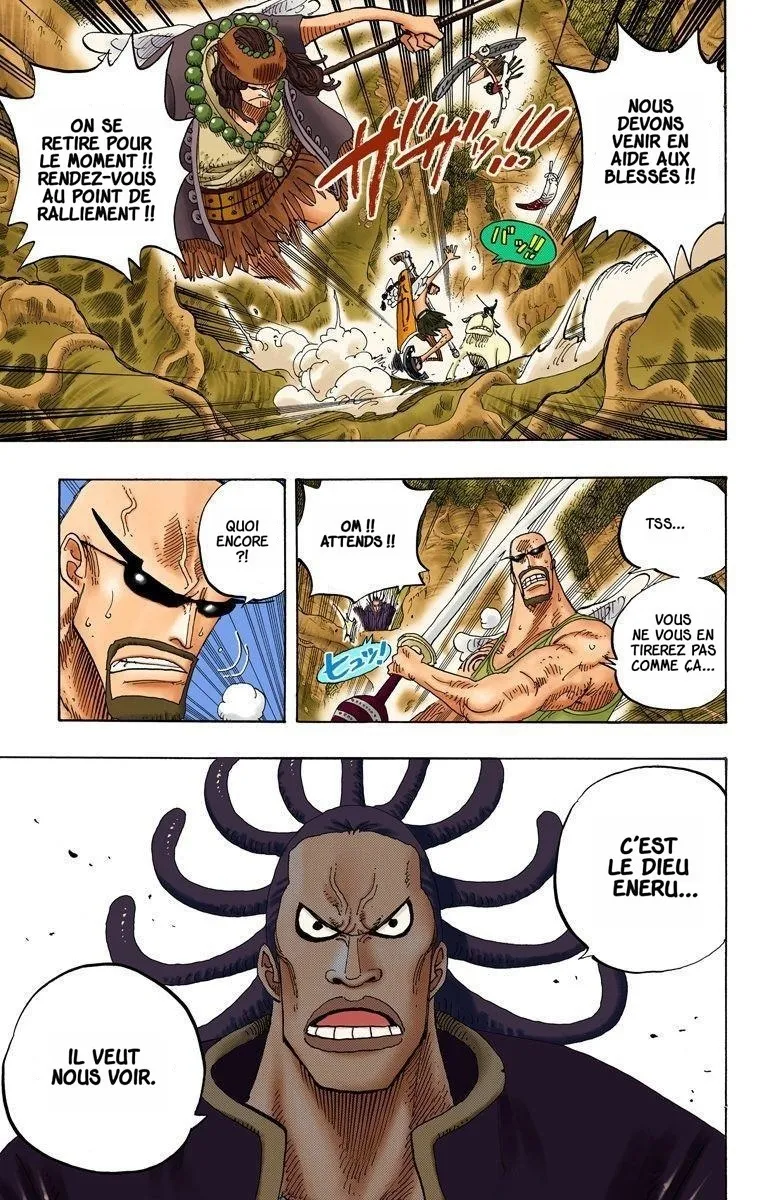 One Piece: Chapter chapitre-253 - Page 3