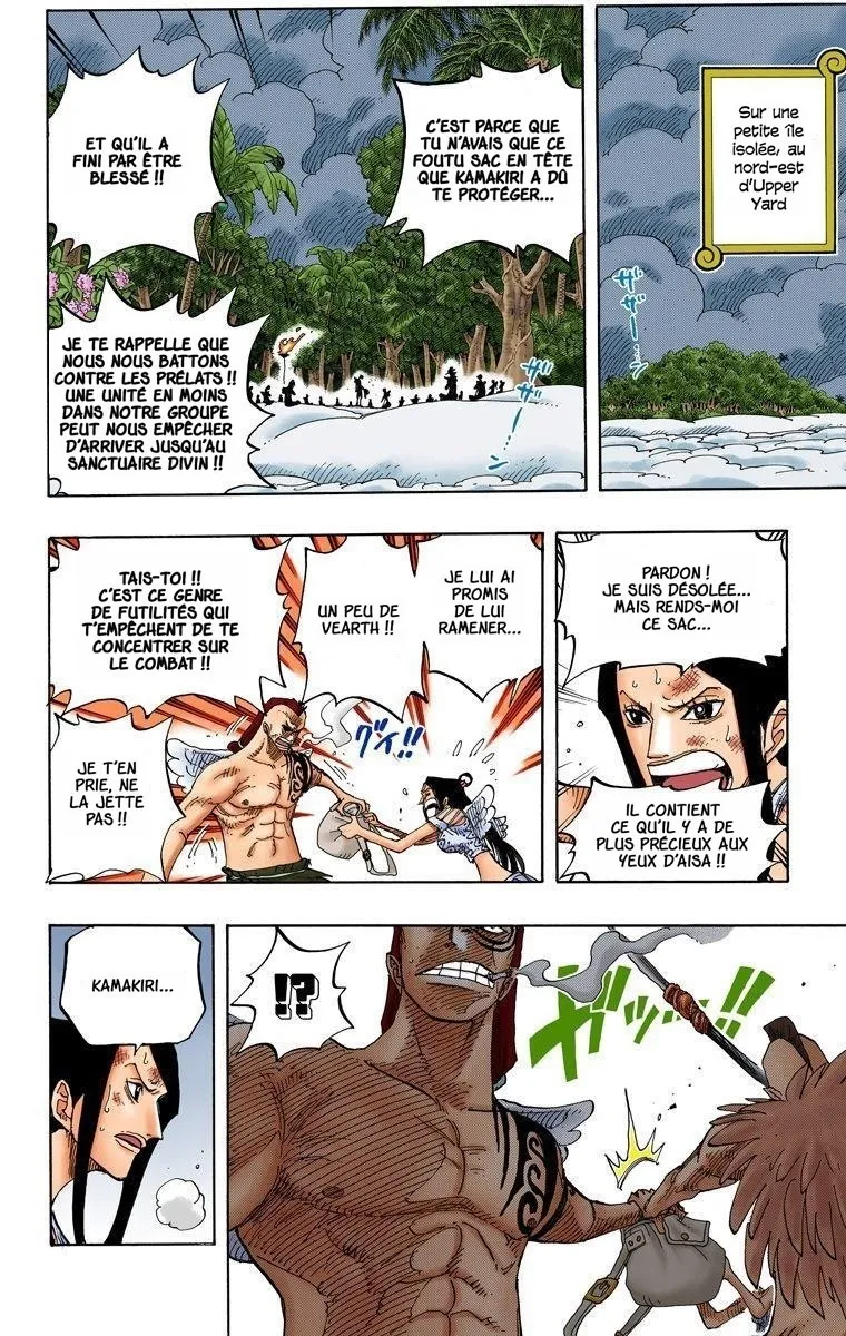 One Piece: Chapter chapitre-253 - Page 17