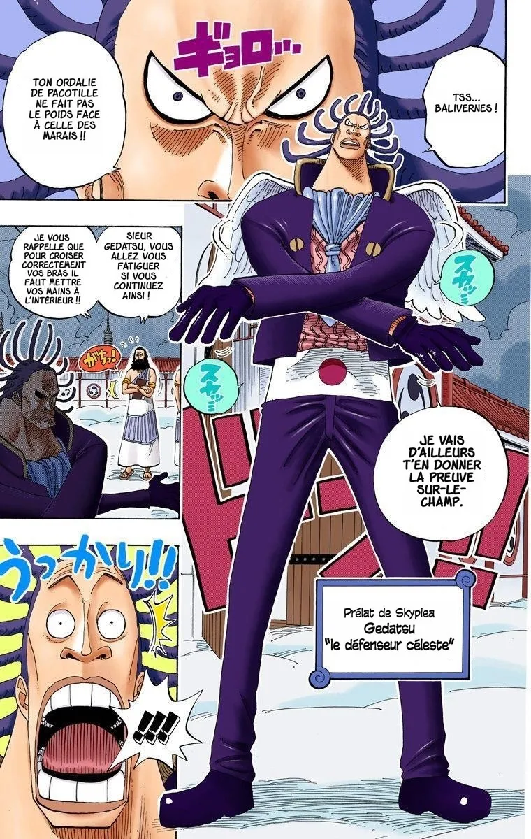 One Piece: Chapter chapitre-254 - Page 8