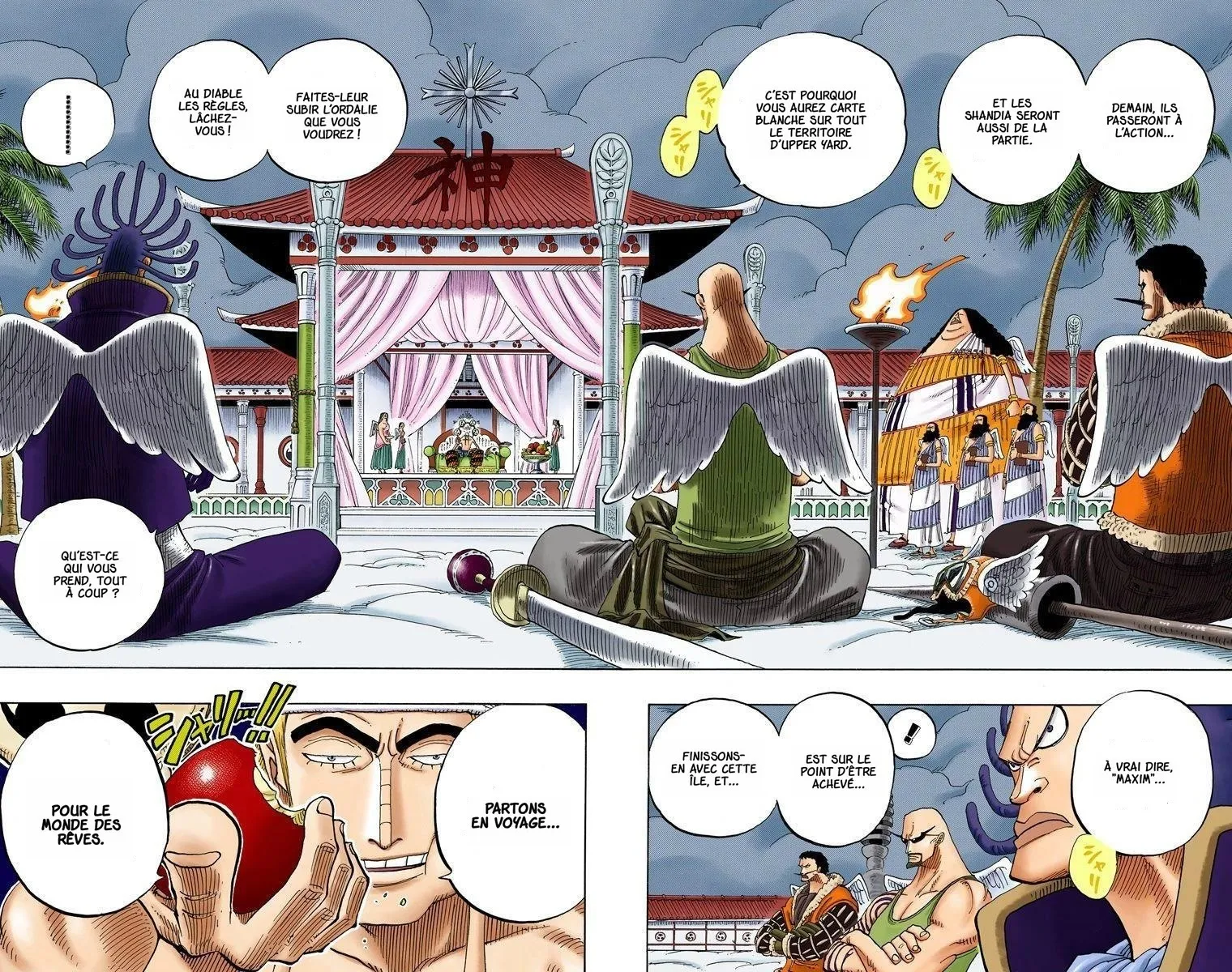 One Piece: Chapter chapitre-254 - Page 12
