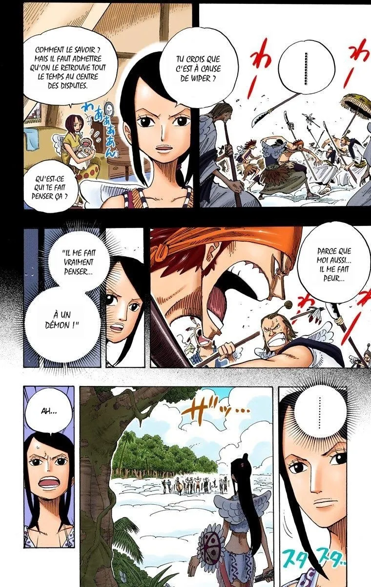 One Piece: Chapter chapitre-256 - Page 6