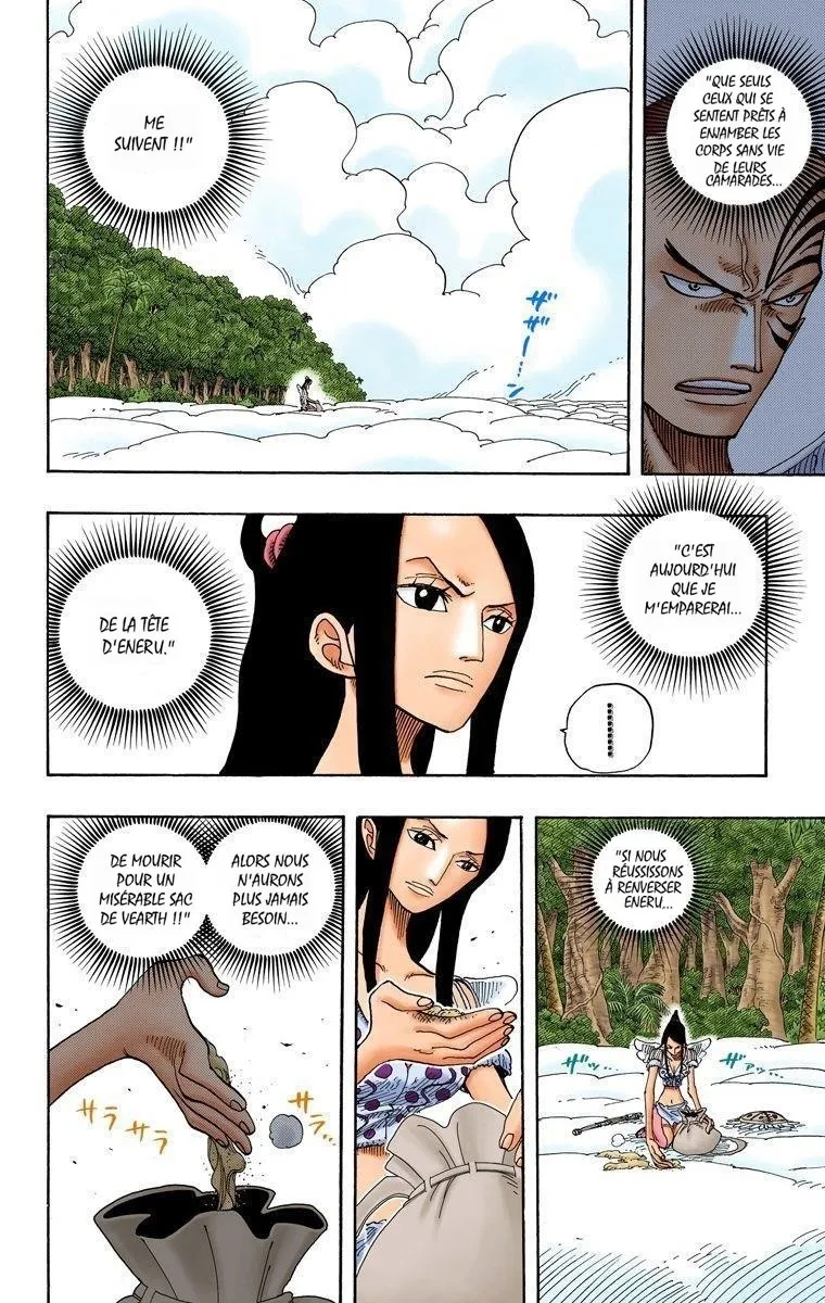One Piece: Chapter chapitre-257 - Page 10