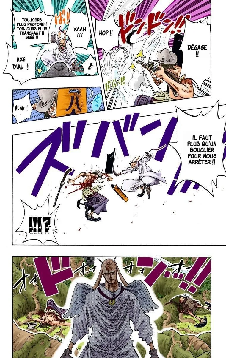 One Piece: Chapter chapitre-257 - Page 16