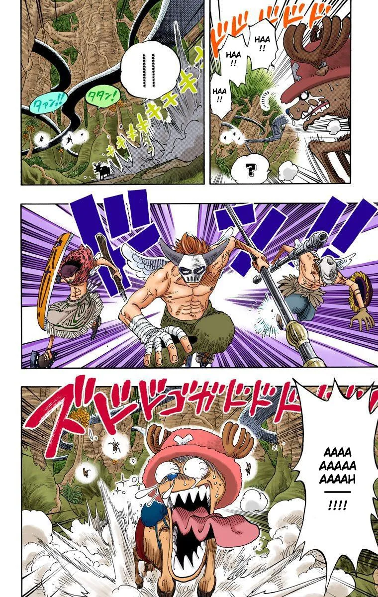 One Piece: Chapter chapitre-258 - Page 4