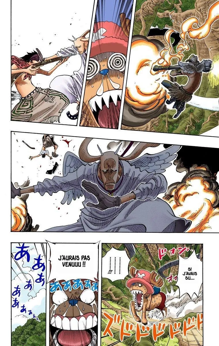 One Piece: Chapter chapitre-258 - Page 6