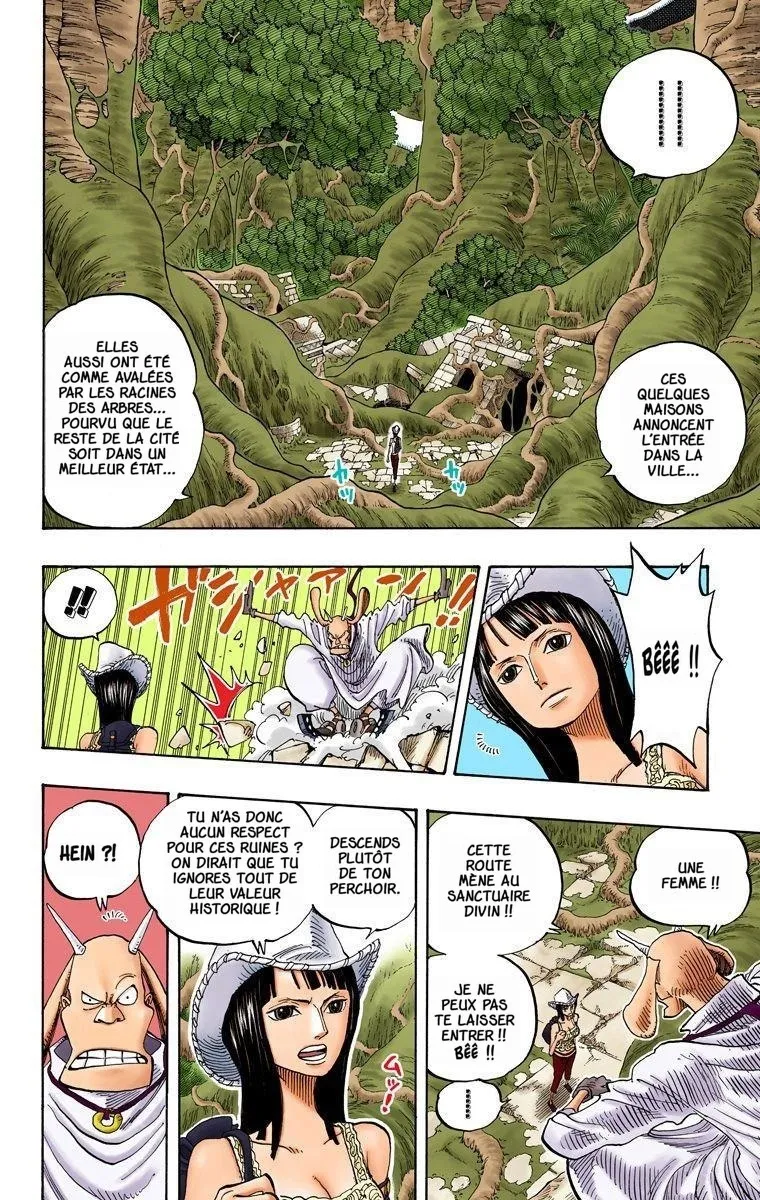 One Piece: Chapter chapitre-258 - Page 8