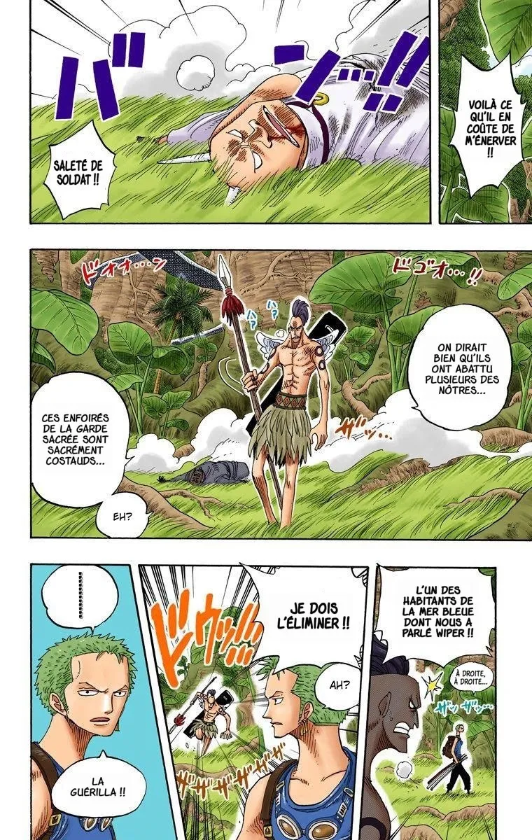 One Piece: Chapter chapitre-258 - Page 12