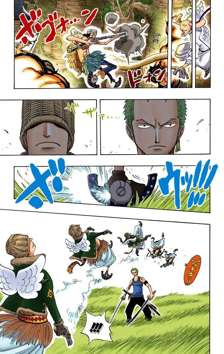 One Piece: Chapter chapitre-259 - Page 3