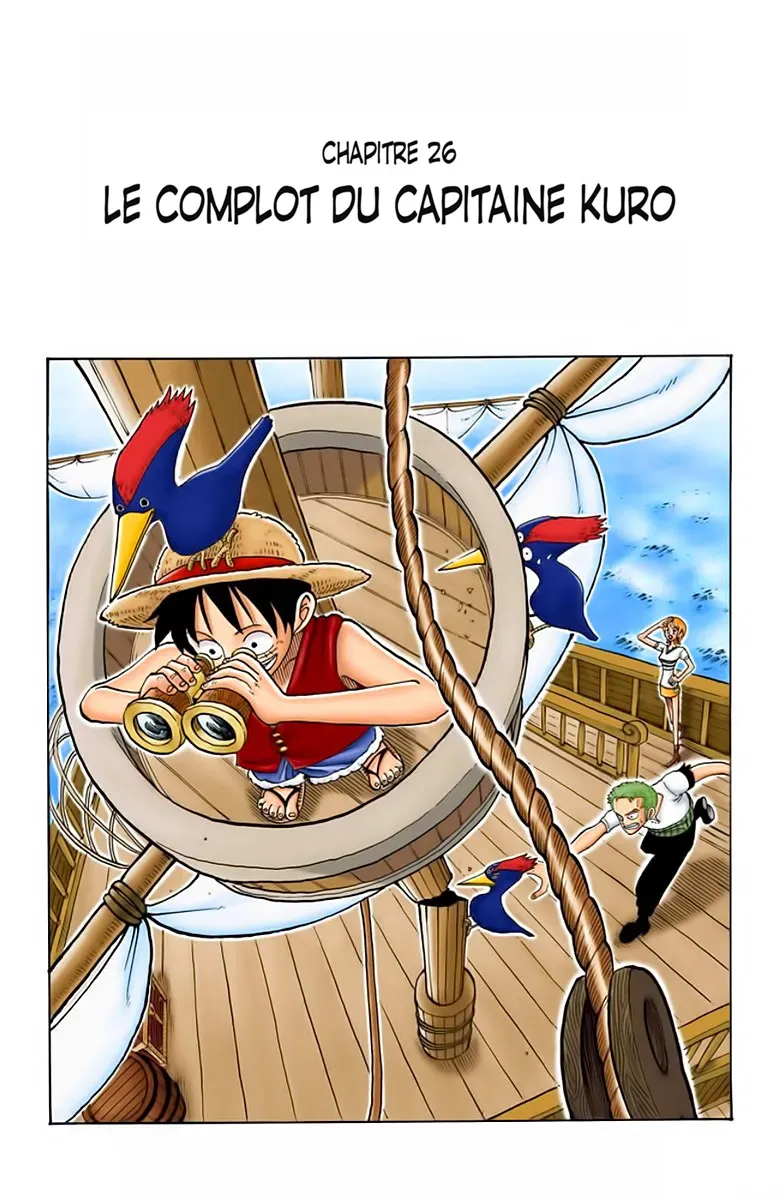 One Piece: Chapter chapitre-26 - Page 1