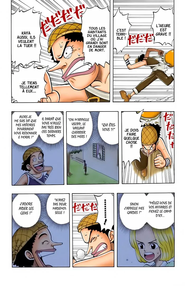 One Piece: Chapter chapitre-26 - Page 15