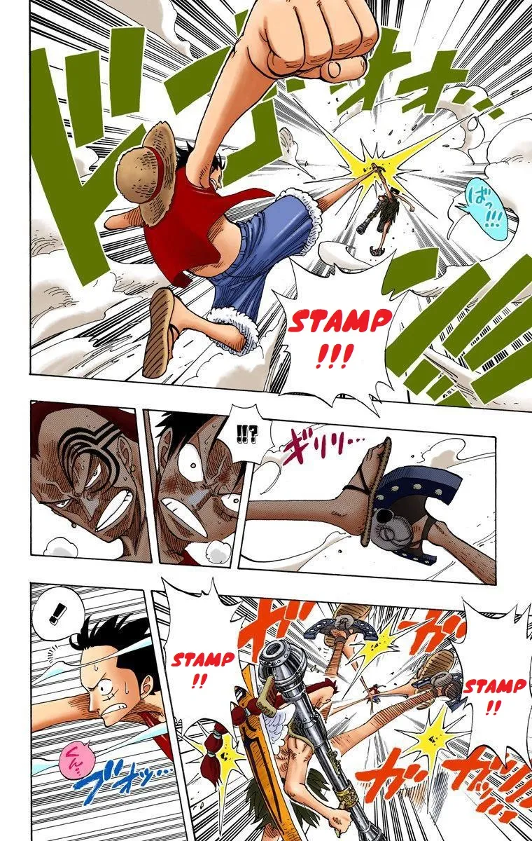 One Piece: Chapter chapitre-260 - Page 13