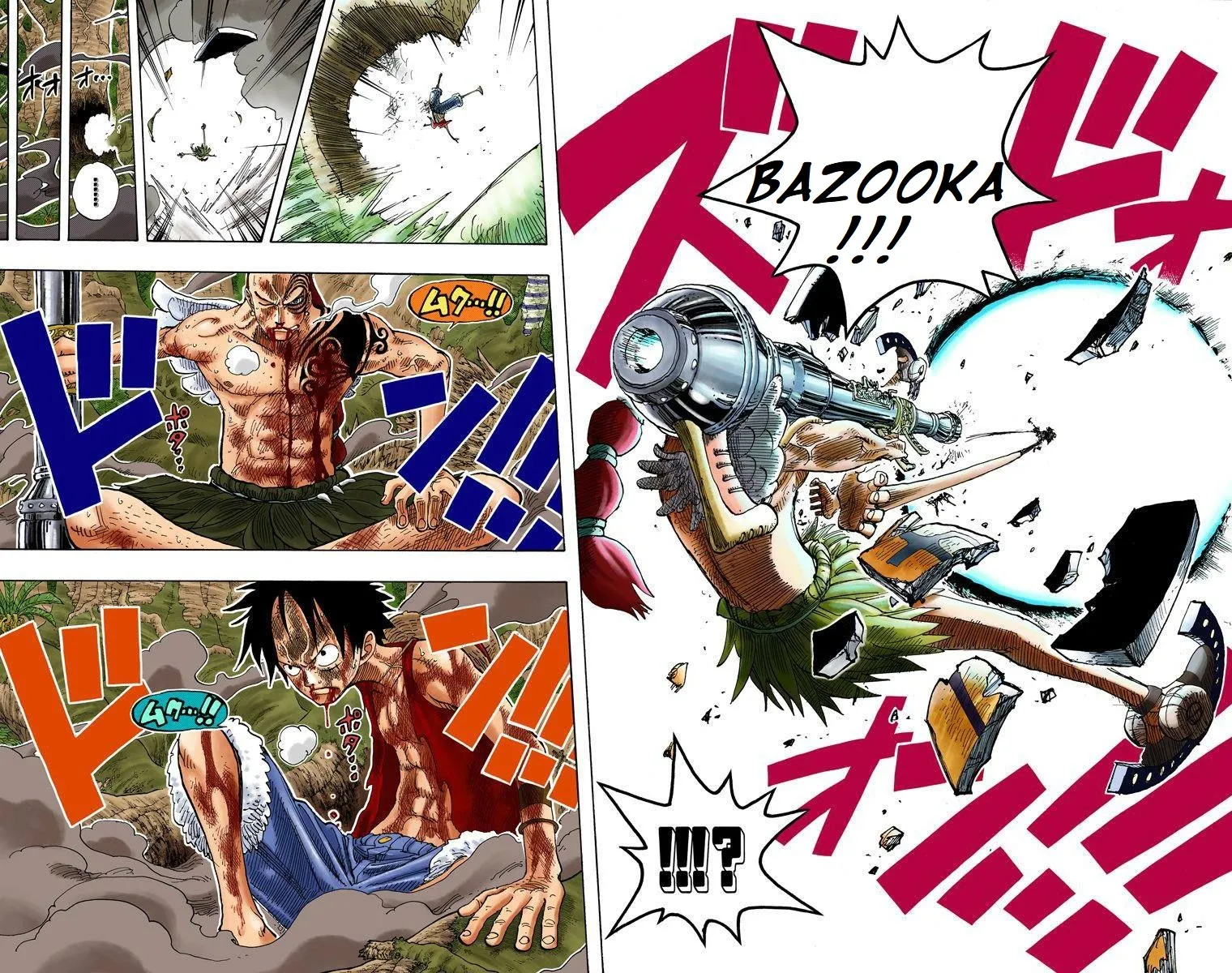 One Piece: Chapter chapitre-260 - Page 15