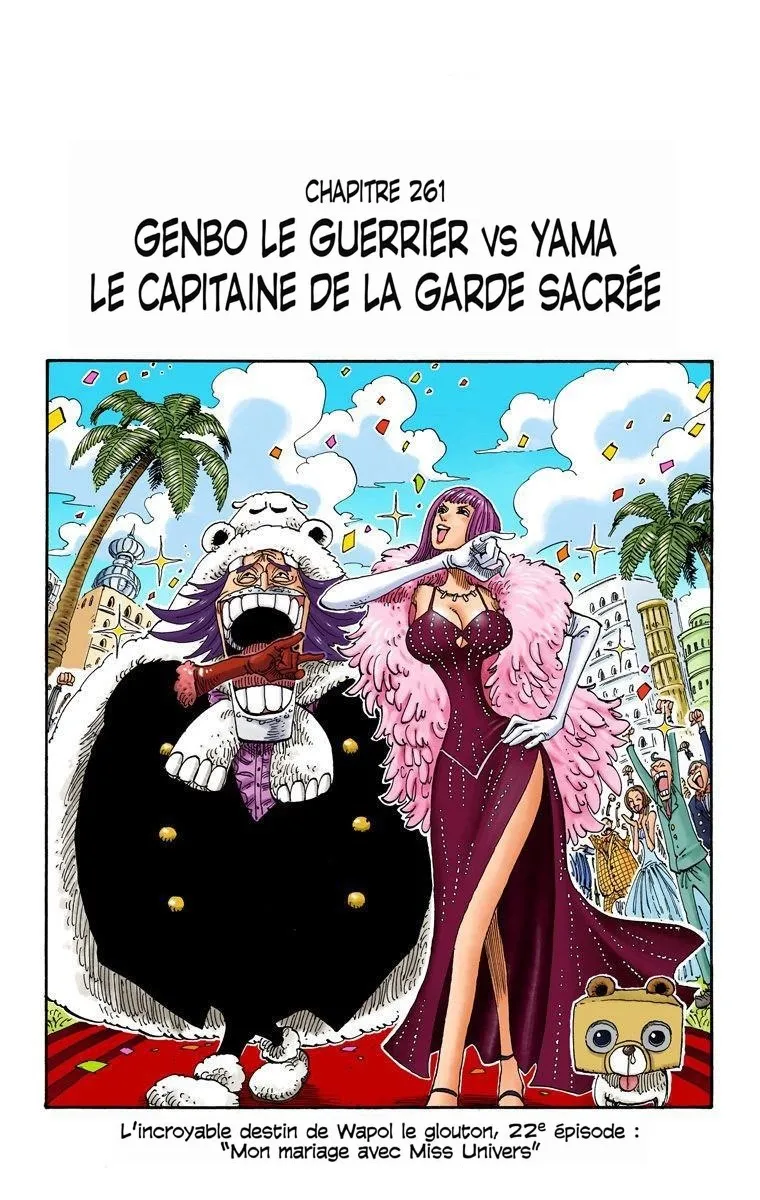 One Piece: Chapter chapitre-261 - Page 1