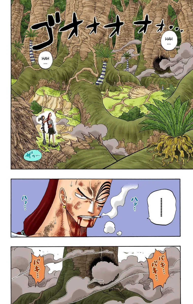 One Piece: Chapter chapitre-261 - Page 2