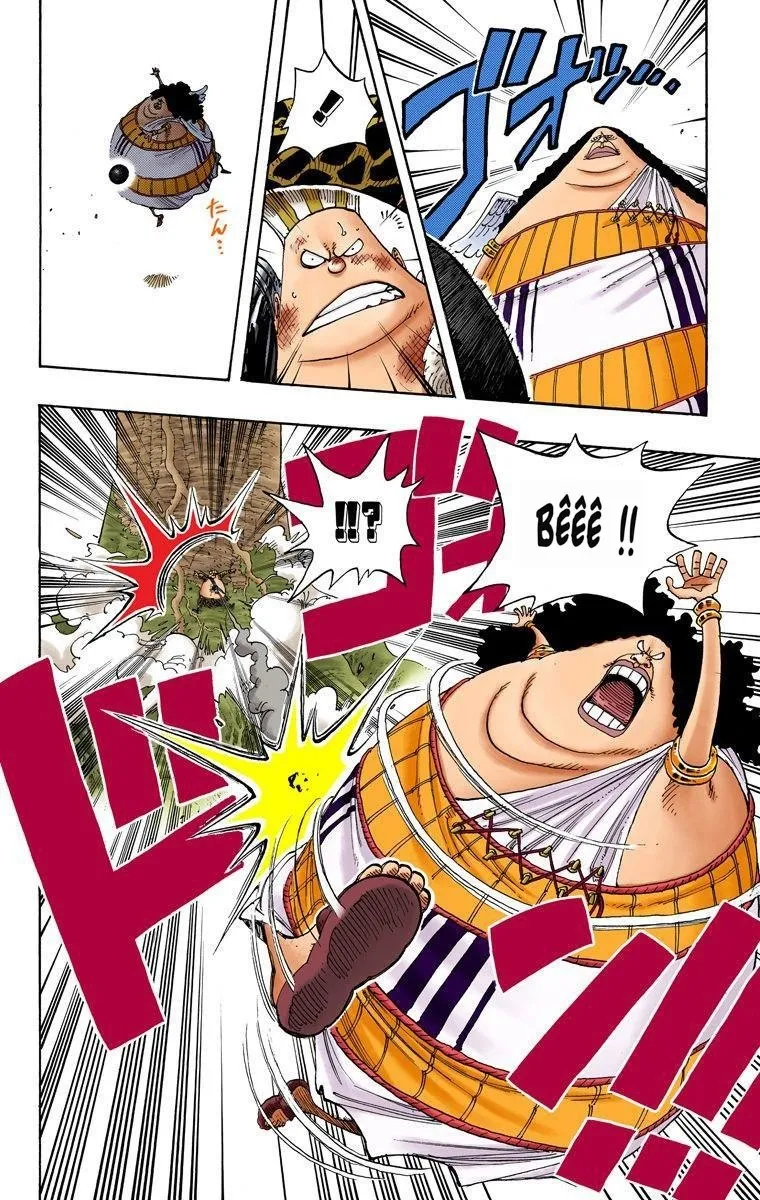 One Piece: Chapter chapitre-261 - Page 8