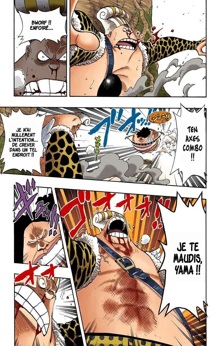 One Piece: Chapter chapitre-261 - Page 9