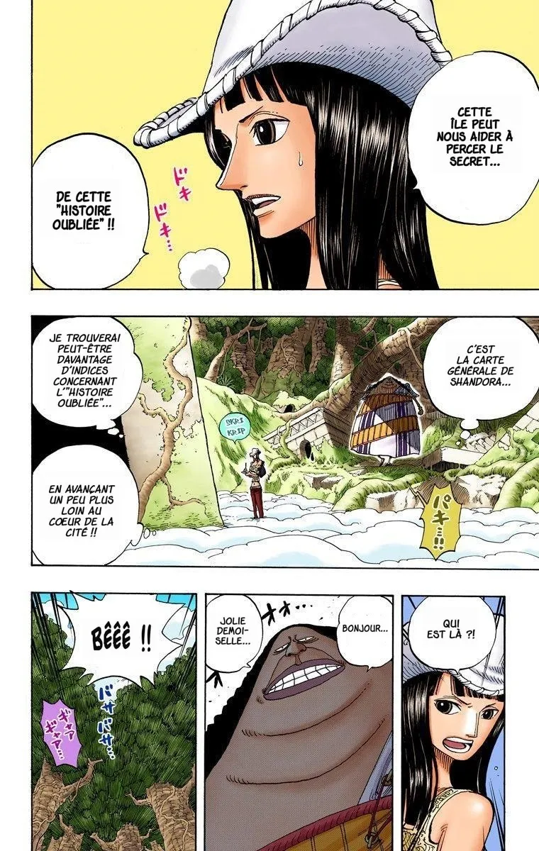 One Piece: Chapter chapitre-261 - Page 14