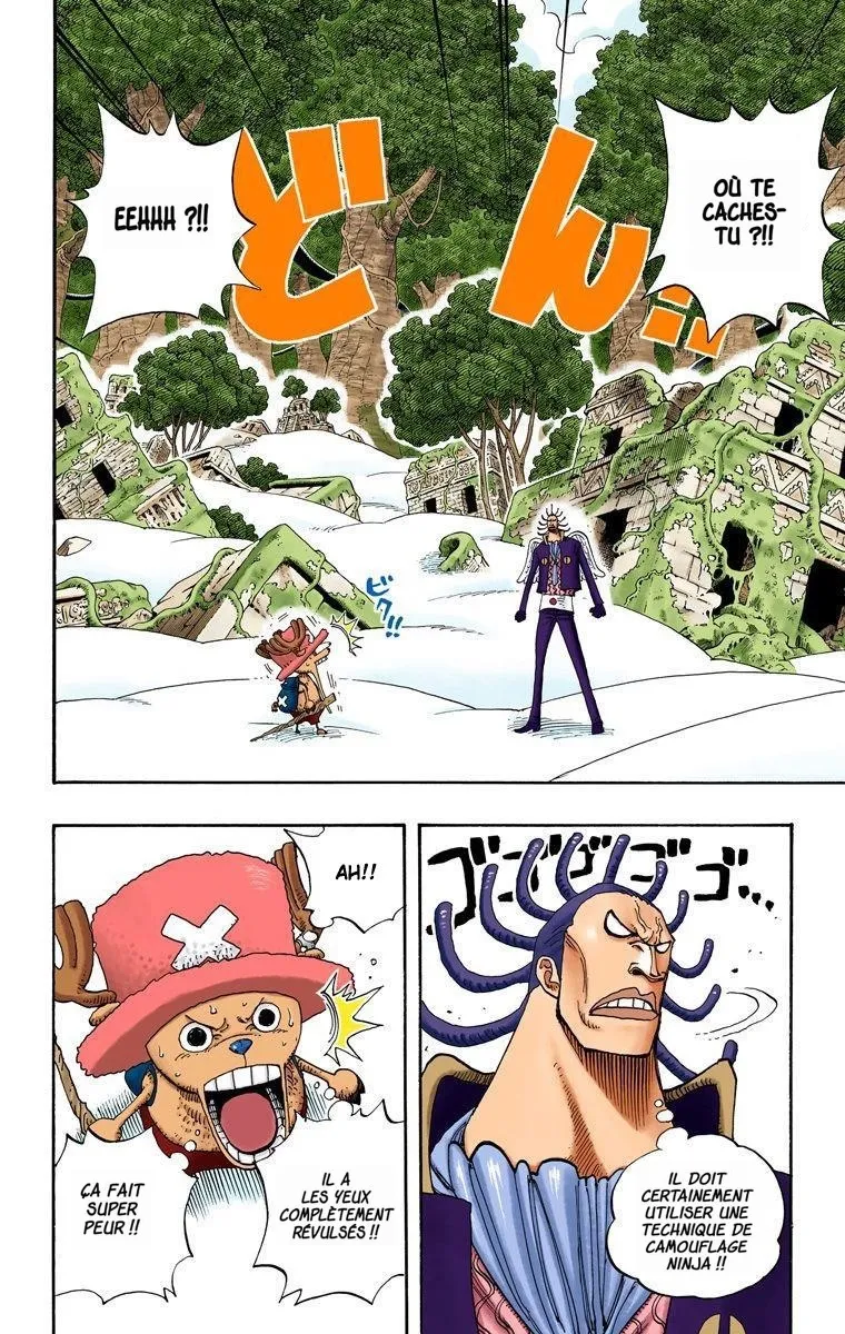 One Piece: Chapter chapitre-262 - Page 2