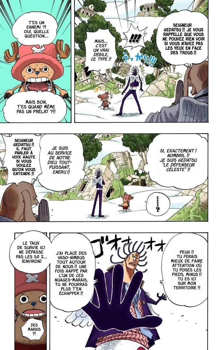 One Piece: Chapter chapitre-262 - Page 3
