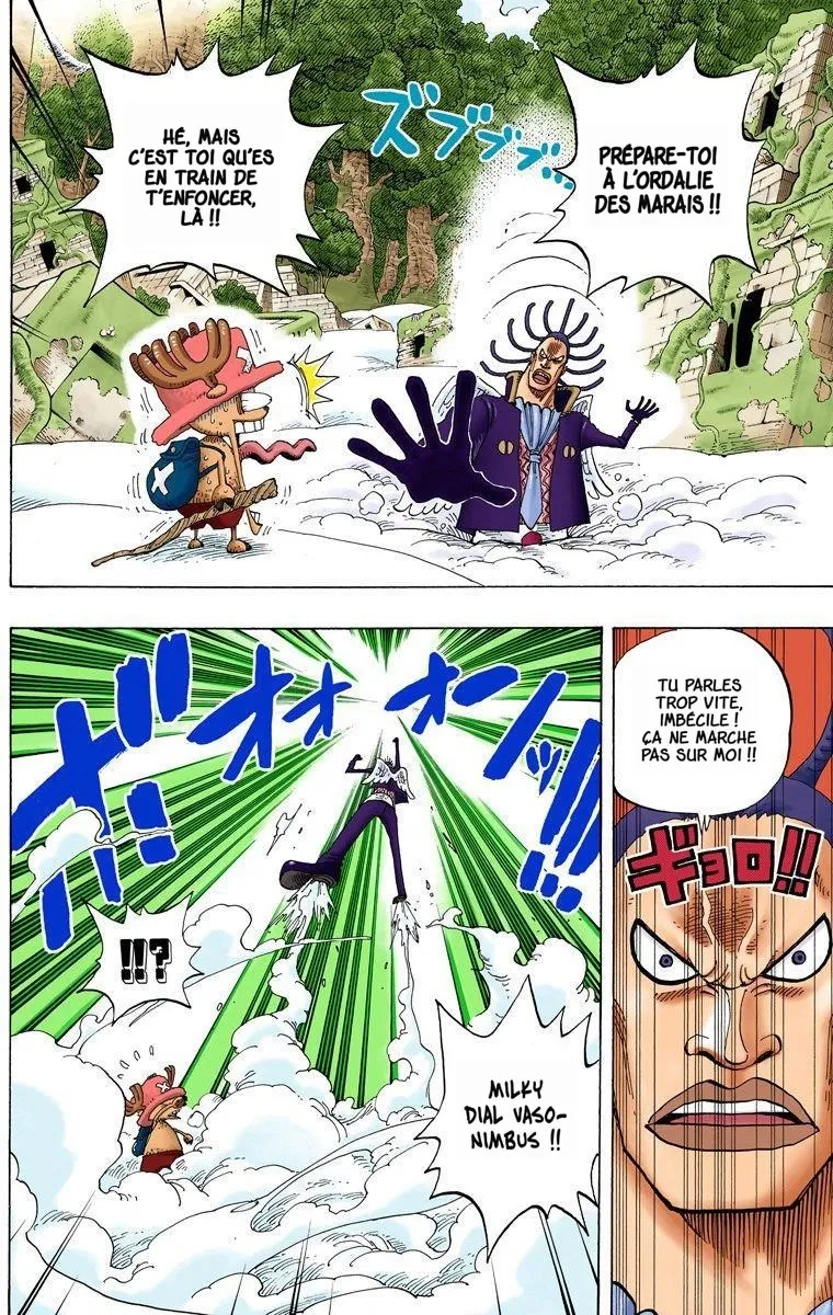 One Piece: Chapter chapitre-262 - Page 4