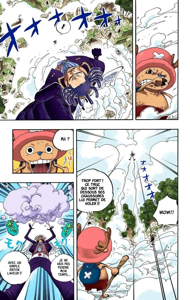 One Piece: Chapter chapitre-262 - Page 5