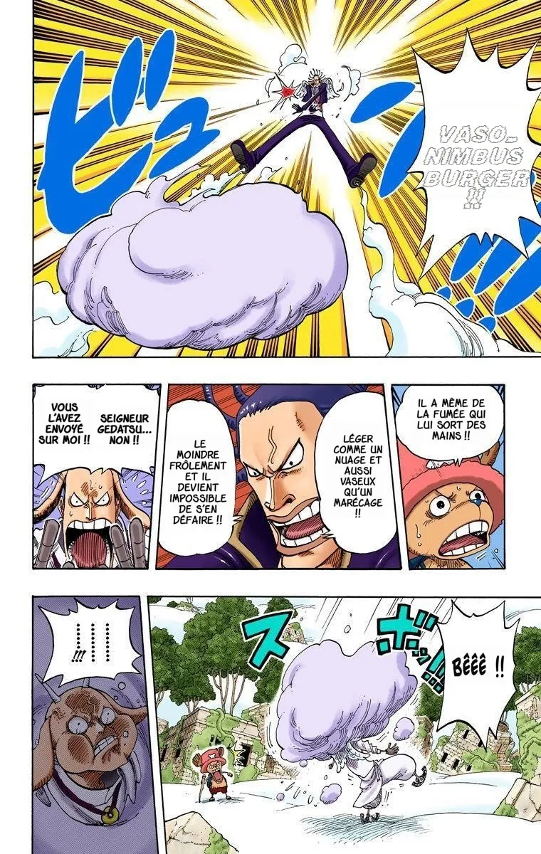 One Piece: Chapter chapitre-262 - Page 6