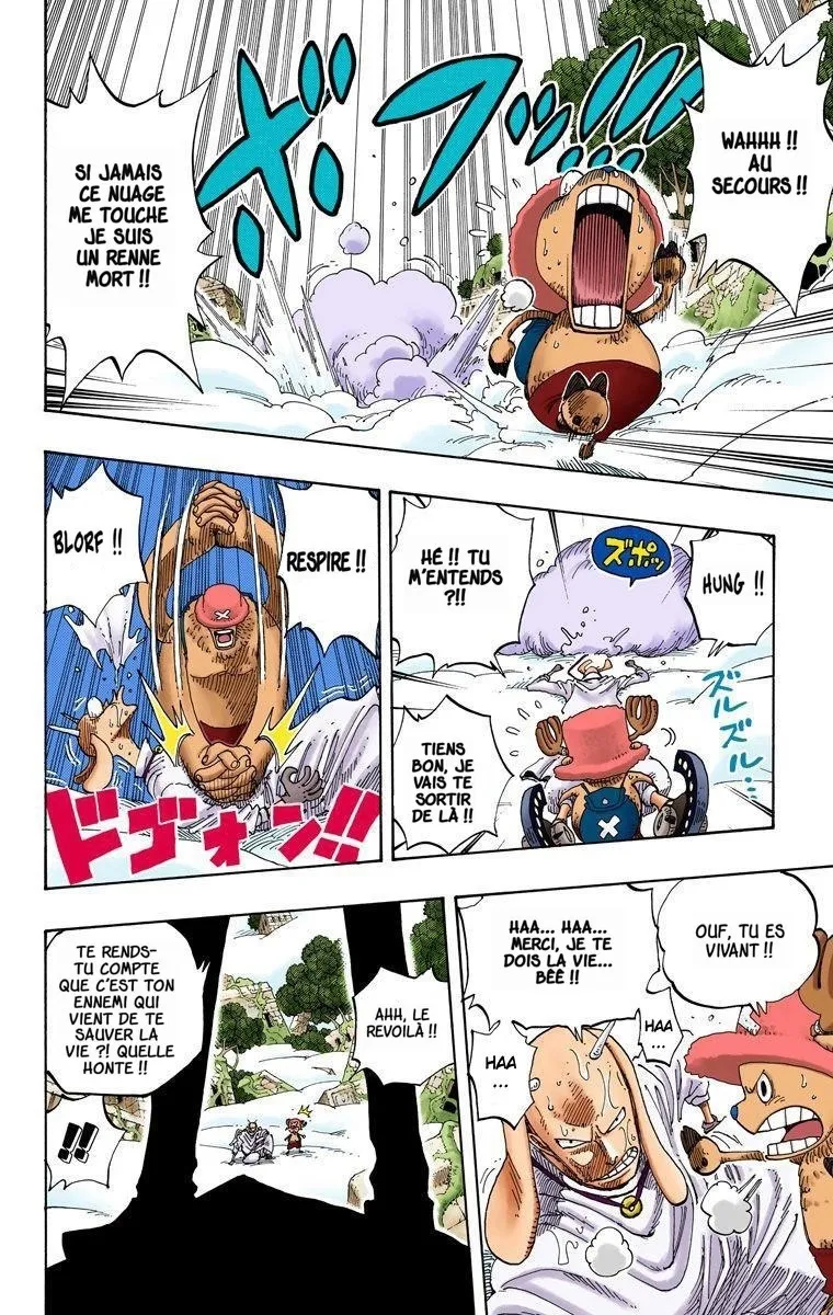 One Piece: Chapter chapitre-262 - Page 8