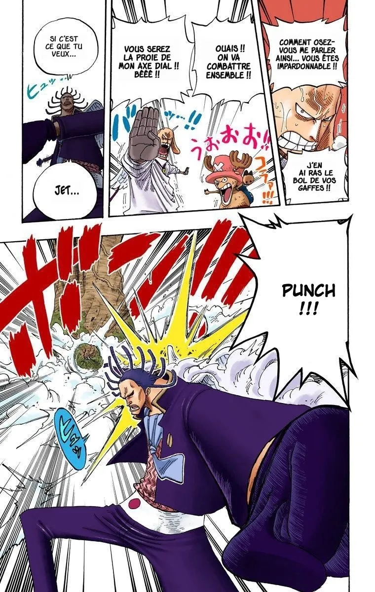 One Piece: Chapter chapitre-262 - Page 9
