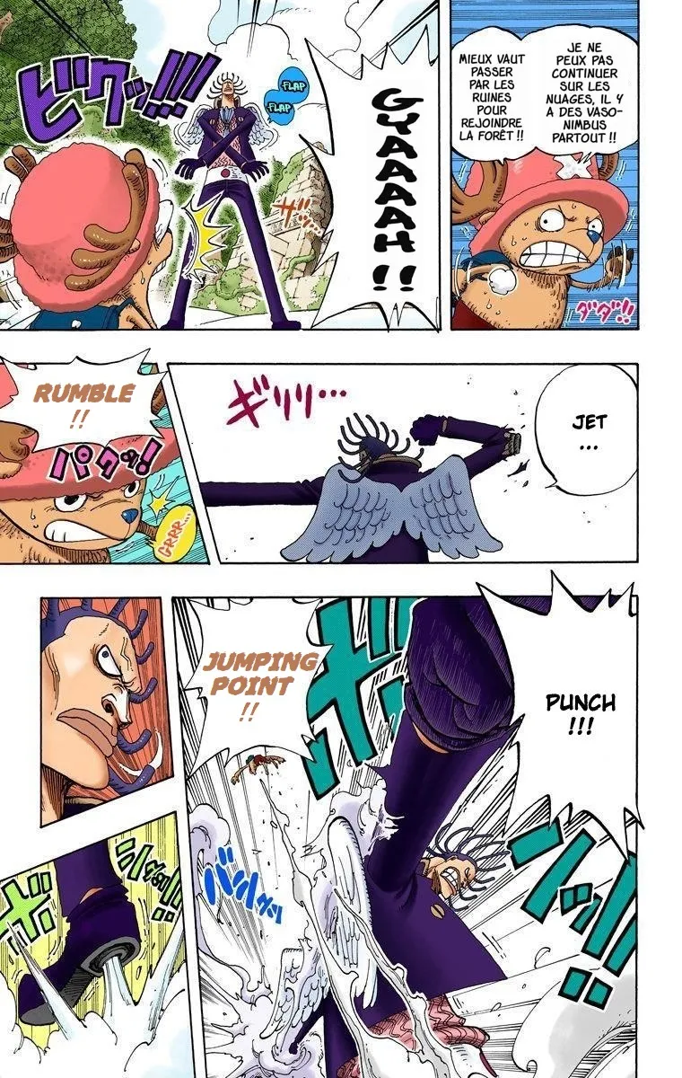 One Piece: Chapter chapitre-262 - Page 11