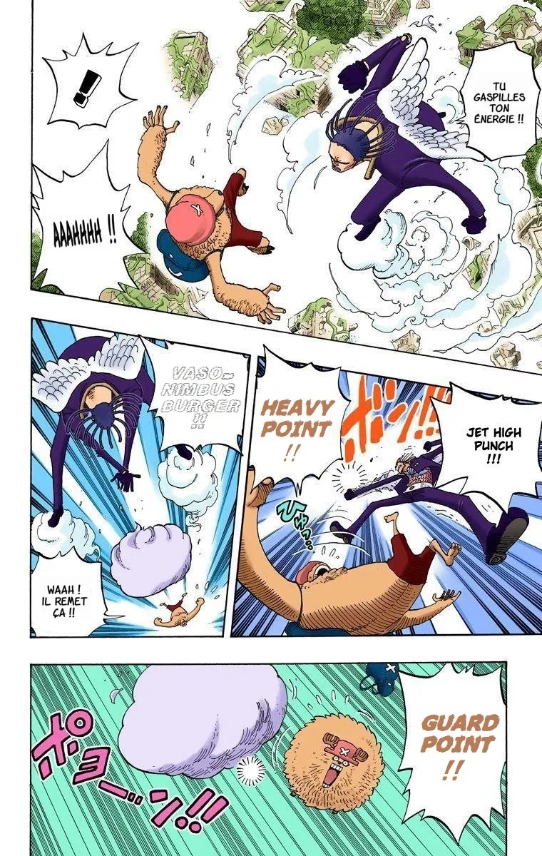 One Piece: Chapter chapitre-262 - Page 12