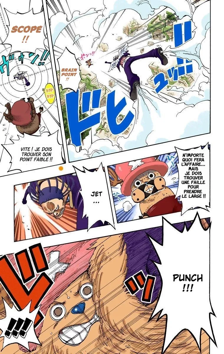 One Piece: Chapter chapitre-262 - Page 13