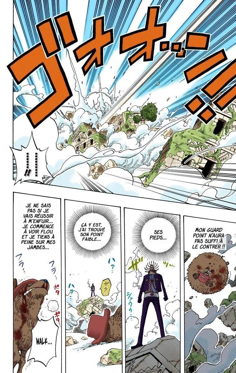 One Piece: Chapter chapitre-262 - Page 14