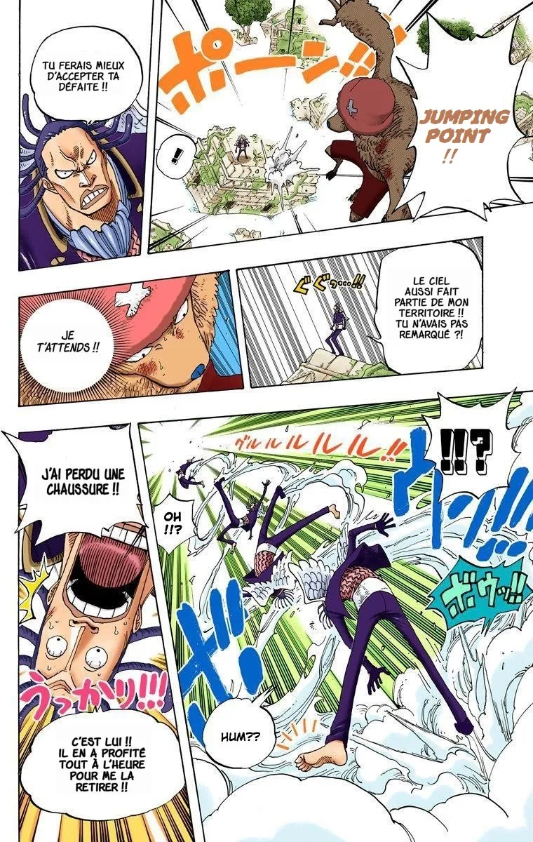 One Piece: Chapter chapitre-262 - Page 16