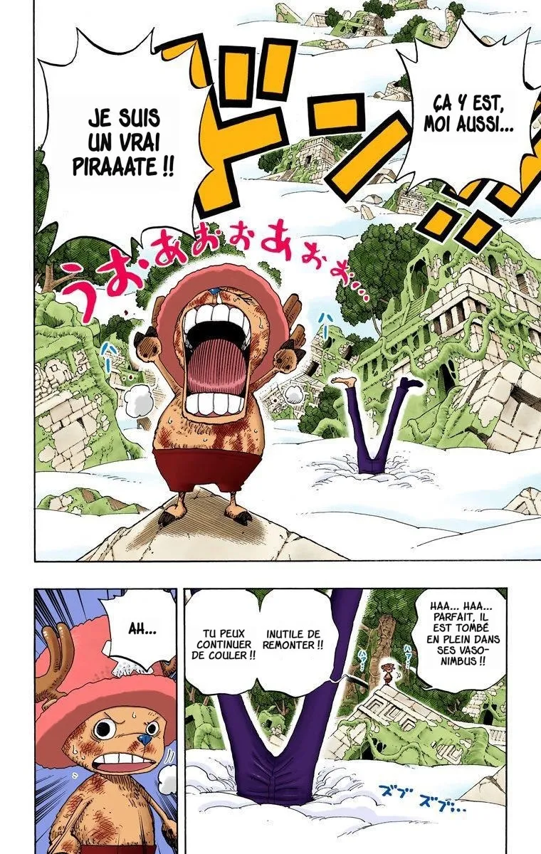 One Piece: Chapter chapitre-263 - Page 2