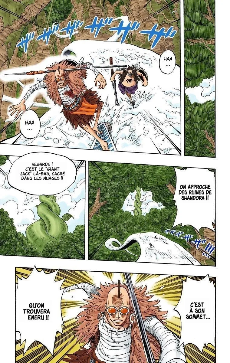 One Piece: Chapter chapitre-263 - Page 5