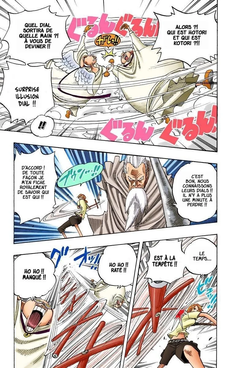 One Piece: Chapter chapitre-263 - Page 11