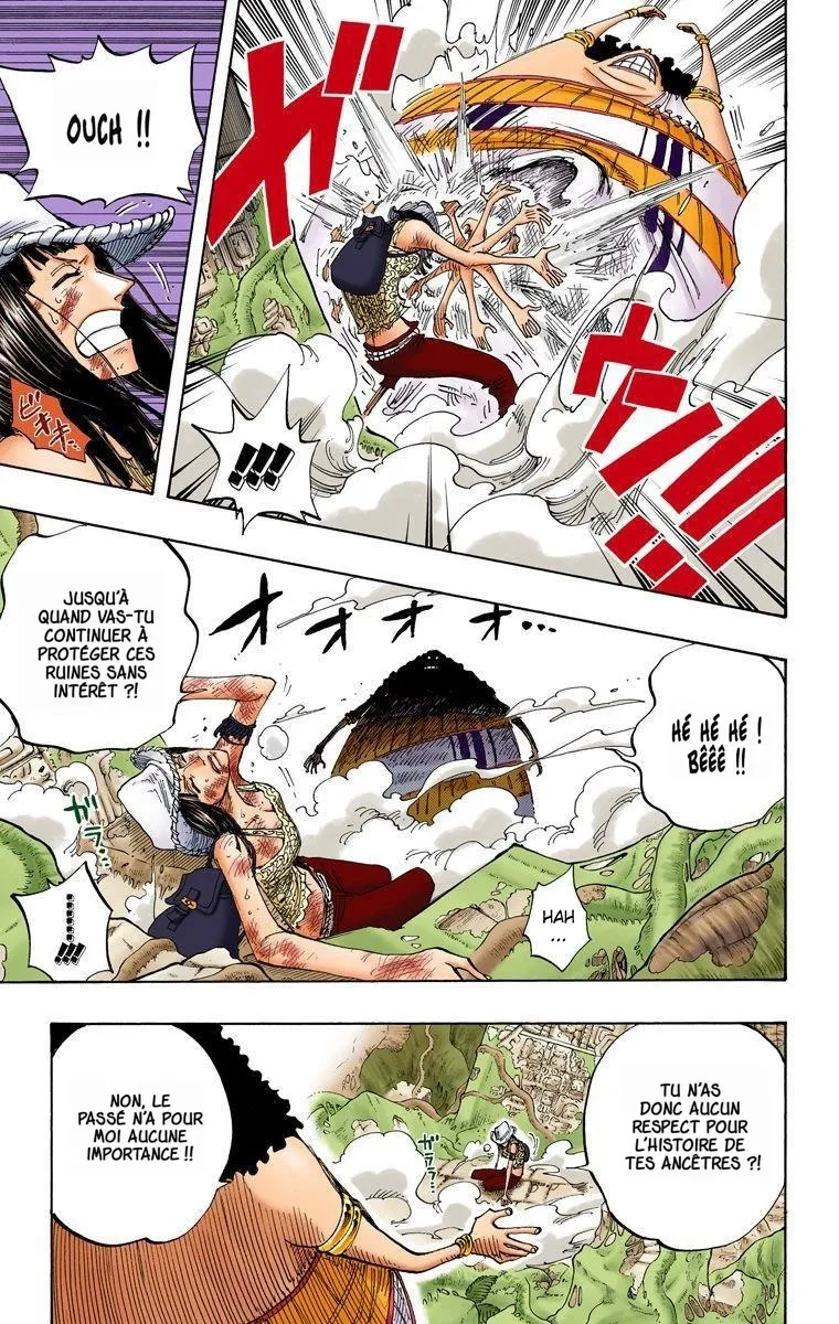One Piece: Chapter chapitre-264 - Page 9
