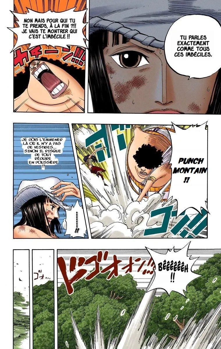 One Piece: Chapter chapitre-264 - Page 10