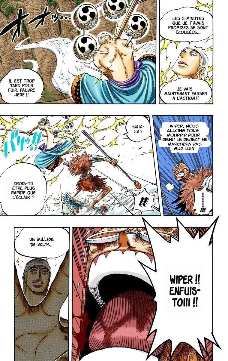 One Piece: Chapter chapitre-264 - Page 15