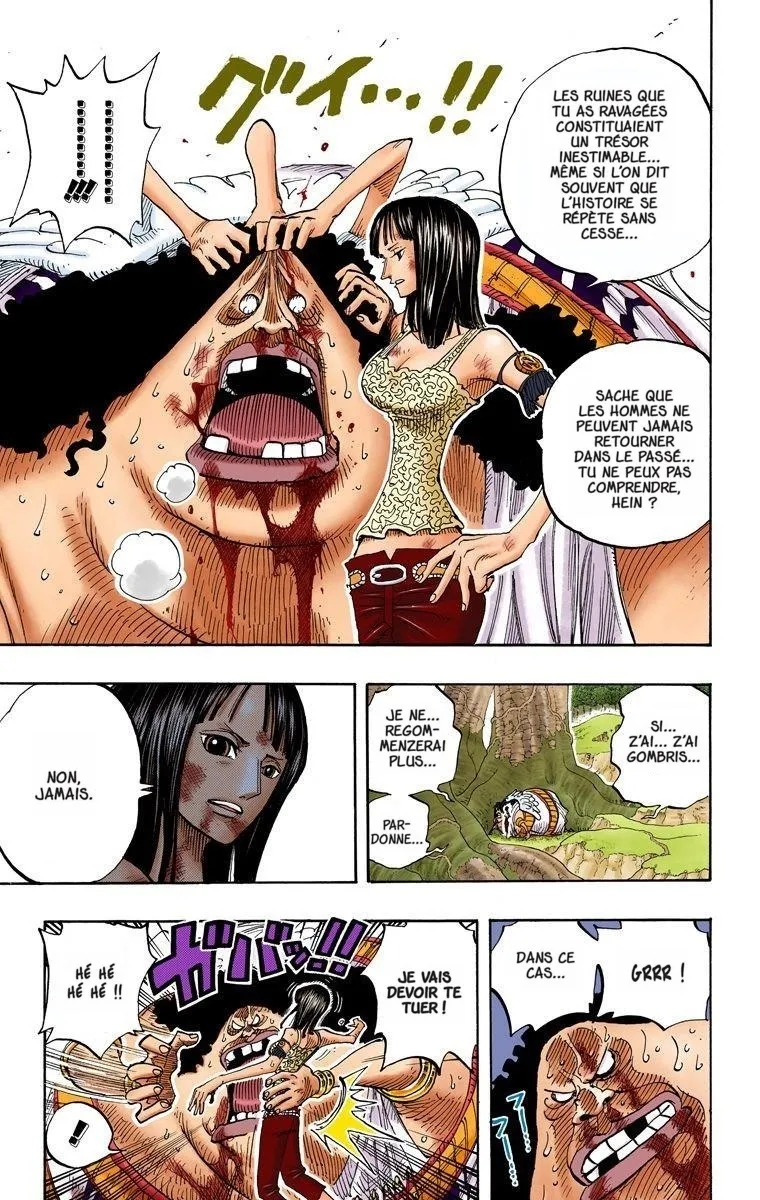 One Piece: Chapter chapitre-265 - Page 15