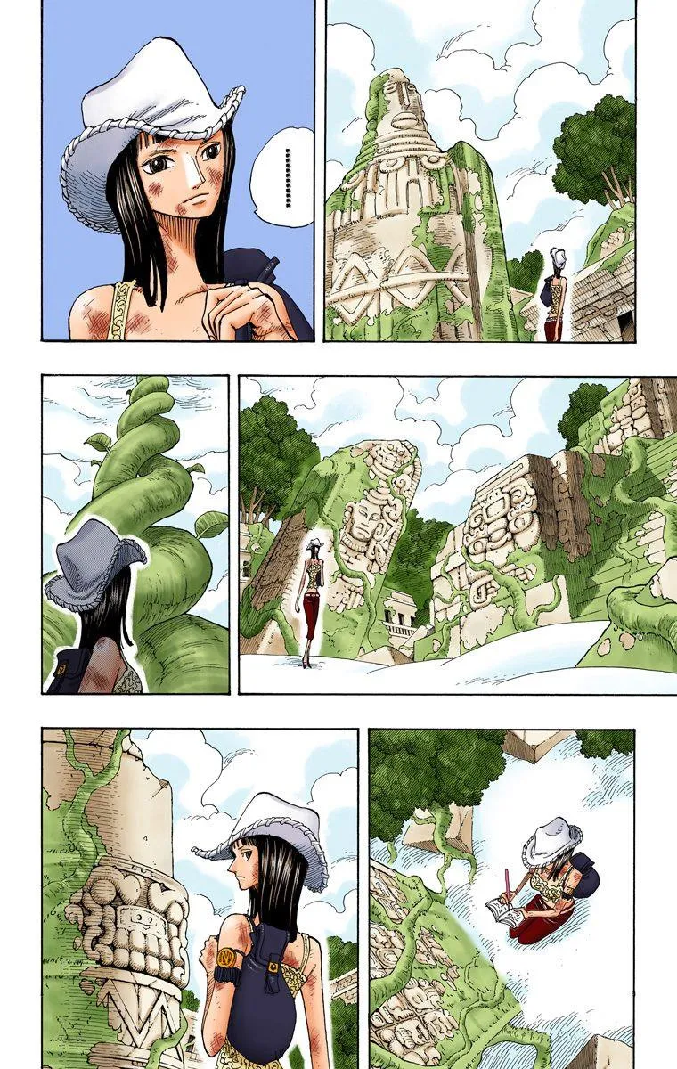 One Piece: Chapter chapitre-266 - Page 4