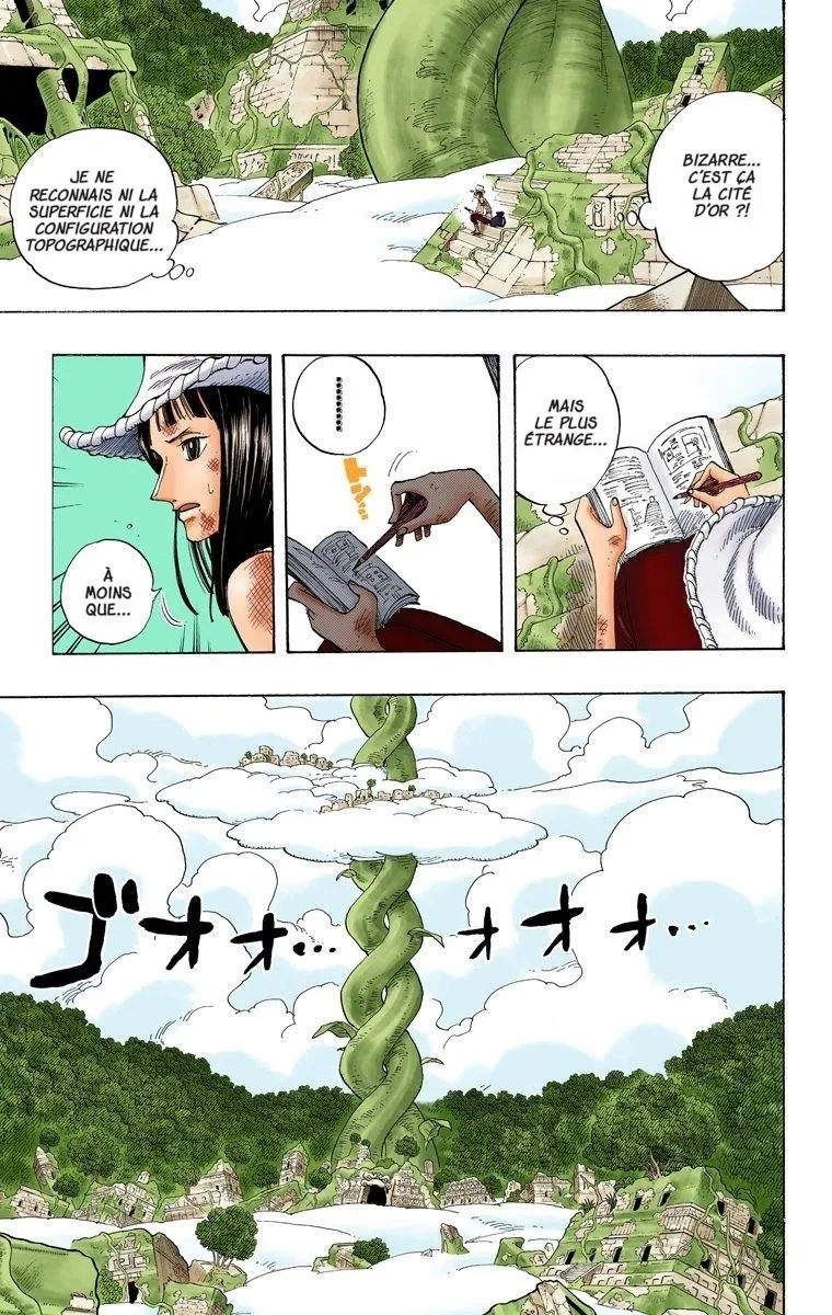 One Piece: Chapter chapitre-266 - Page 5