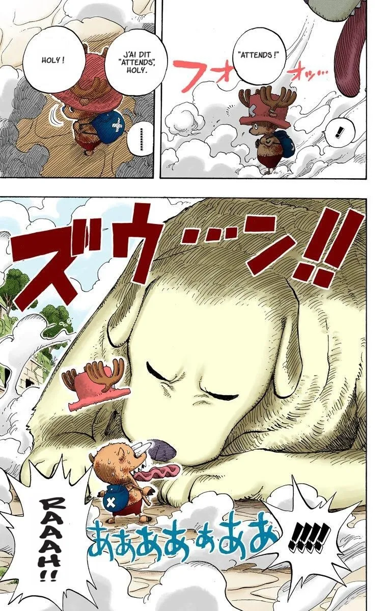 One Piece: Chapter chapitre-266 - Page 7
