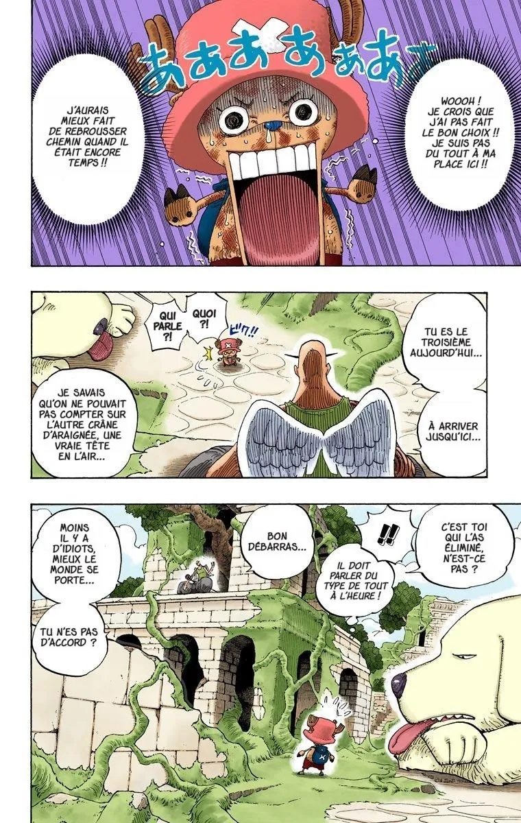 One Piece: Chapter chapitre-266 - Page 8